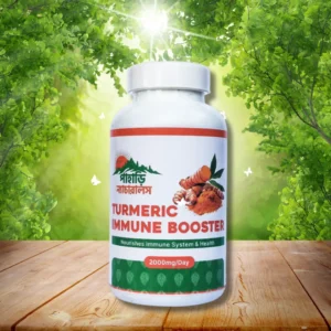 Turmeric Immune Booster (Copy 3)